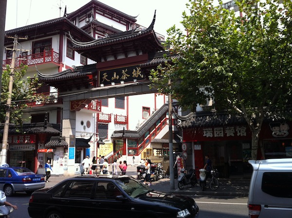 Tianshan tea city entrance